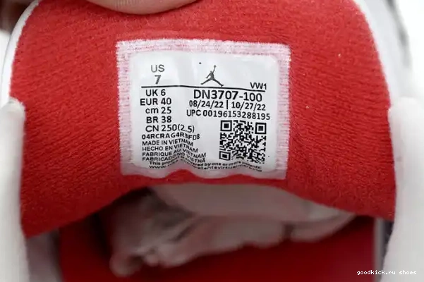 80% Off Sale 3 White Reimagined DN3707-100 Jordan Cement Retro 0326